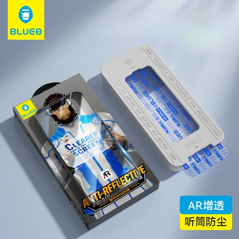BLUEO蓝猩适用苹果iPhone16系列3D热弯钢化膜高级超清AR增透膜