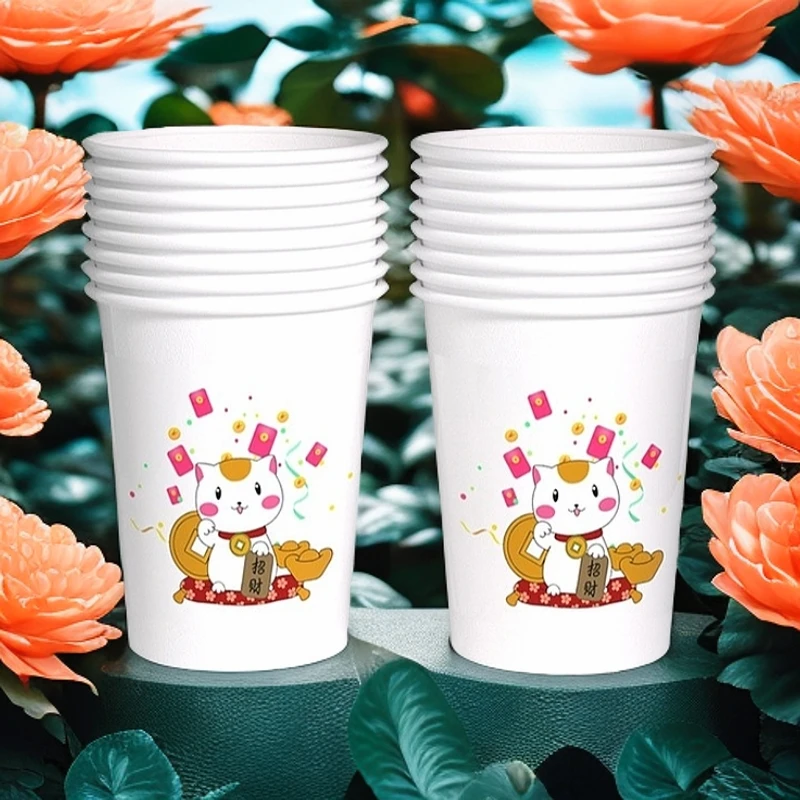 纸杯卡通可爱图案一次性商用儿童家用办公杯子水杯茶杯批发200只