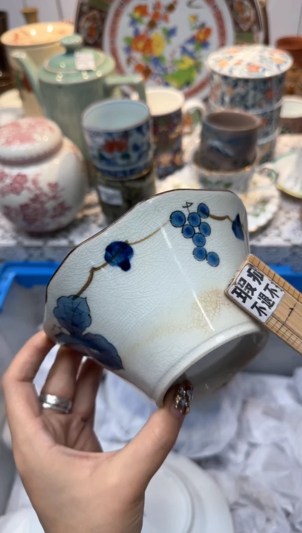 【闪购商品】988回流瓷器，默认微瑕，18包邮