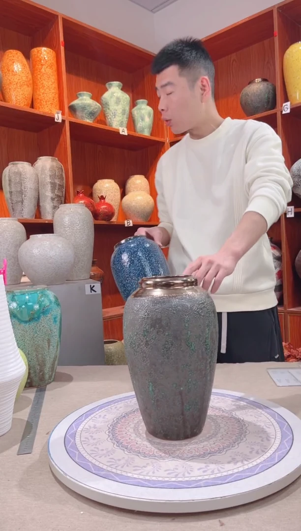 【闪购商品】瓶青铜 中号 陶瓷花瓶 无花