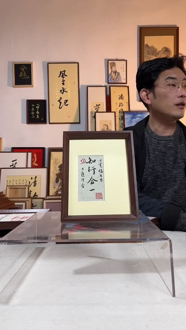 国画手写手绘文创书画作品8寸