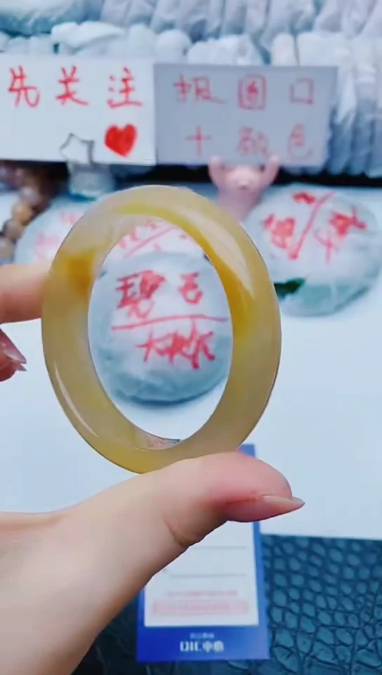 未镶嵌手镯石英质玉y68+56-57