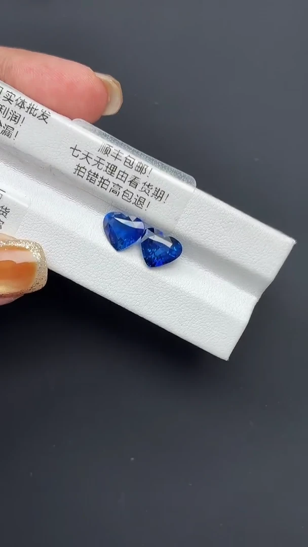 裸石蓝宝石6.07ct皇家蓝