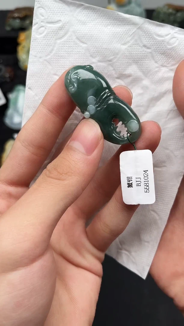 颈饰未镶嵌翡翠翡翠挂件