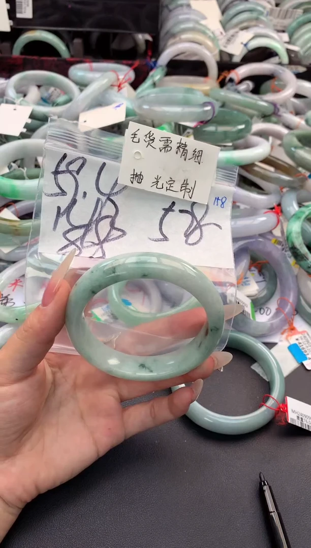 【闪购商品】定制翡翠未镶嵌毛货需精细抛光+多人