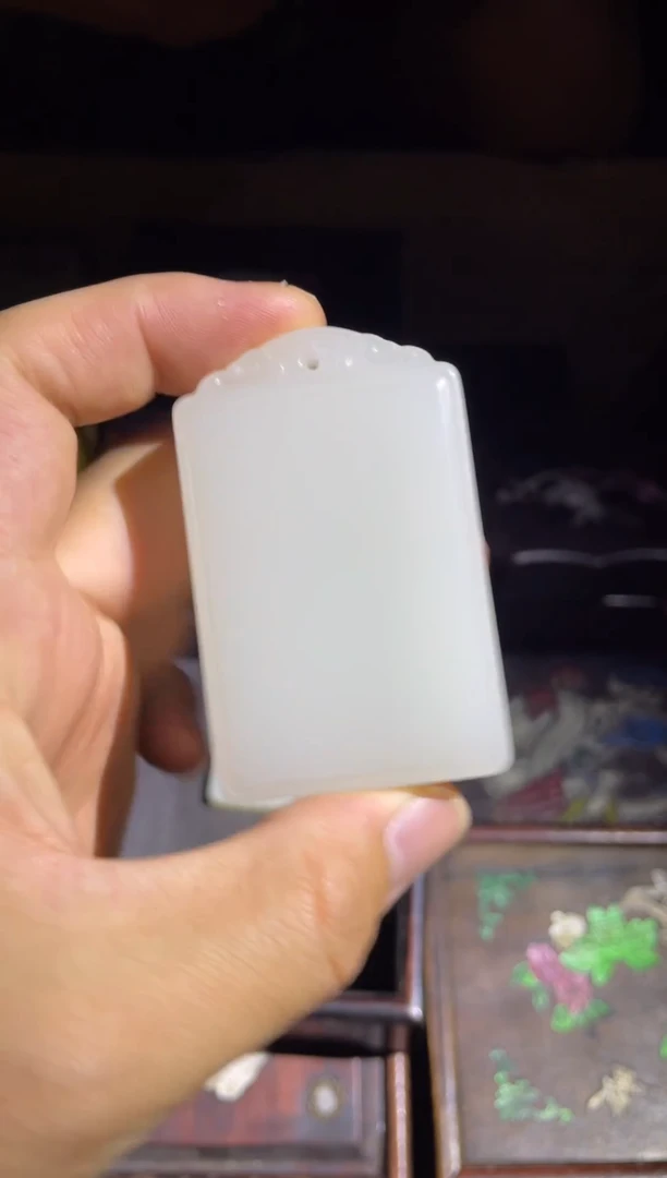 和田玉未镶嵌颈饰白玉平安牌1件