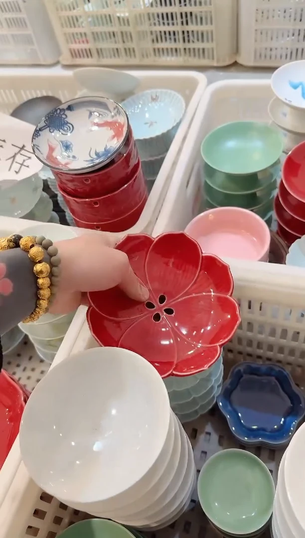 【闪购商品】微瑕商品 介意勿拍
