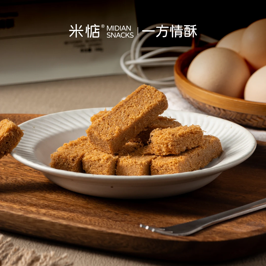 【米惦】一方情酥中式传统糕点全蛋制作 酥松香脆长辈最爱即食零食