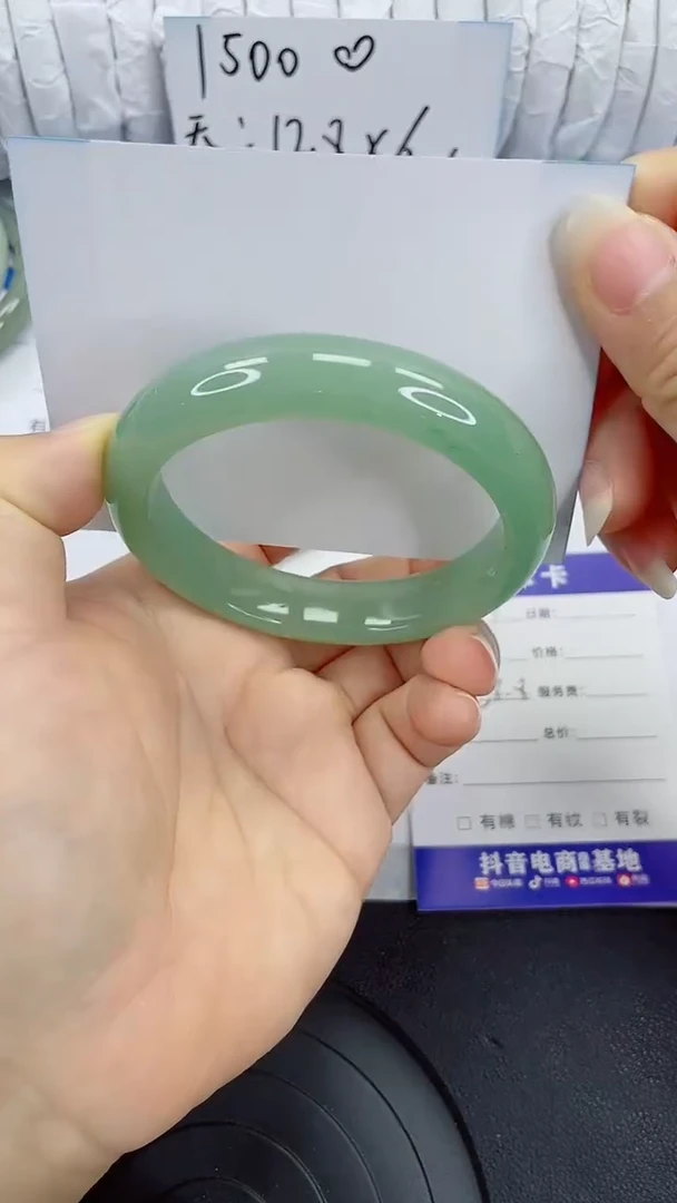未镶嵌手镯石英质玉39-58/59*