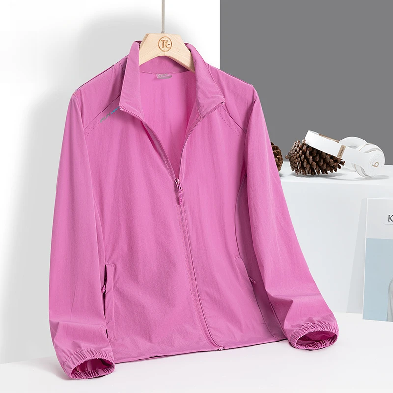 西蒙.特邦威夏季中年男士外套冰丝防晒衣休闲夹克单层皮肤风衣