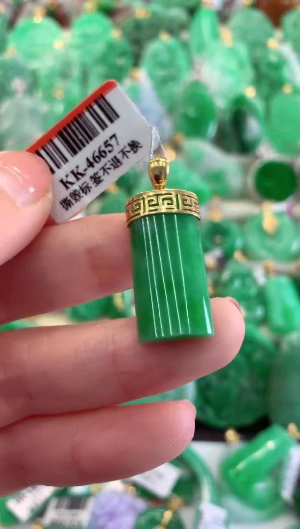 【闪购商品】翡翠吊坠(不含链)18K金镶嵌挂件