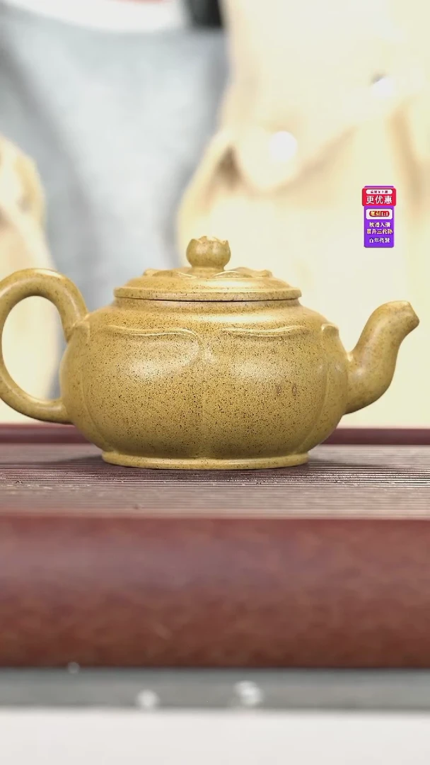 茶壶紫砂紫砂壶紫砂壶