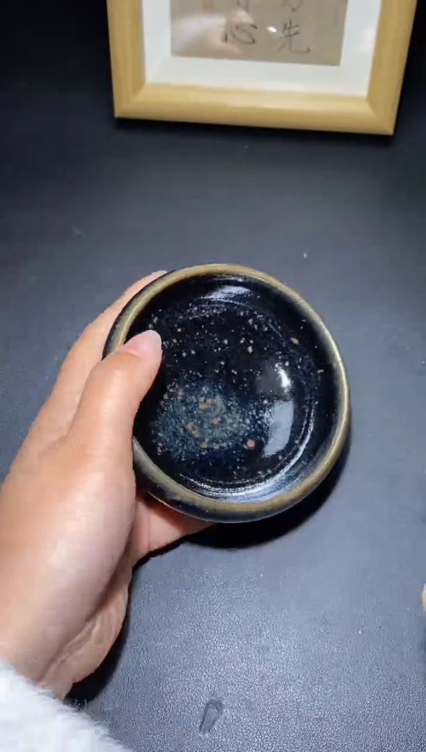 【闪购商品】茶盏                41