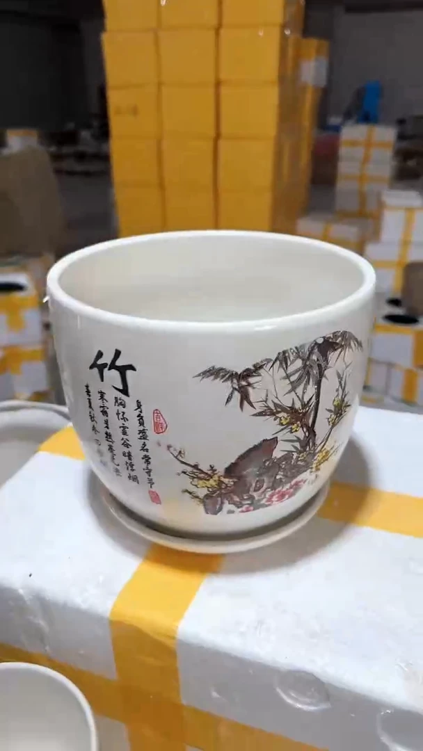 高温陶瓷花盆+E119