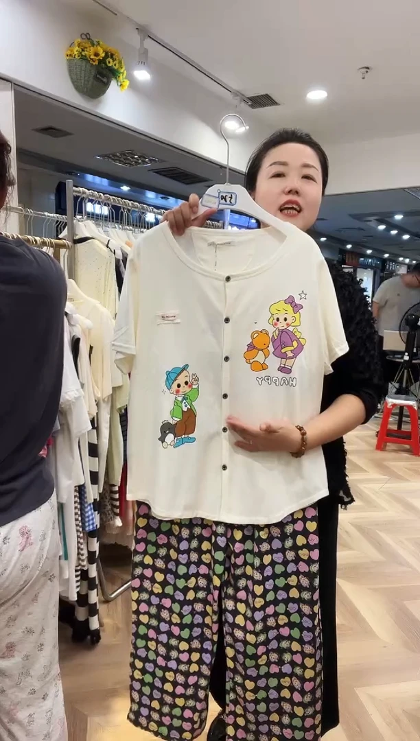 棉小熊开衫长裤XL号120-150斤
