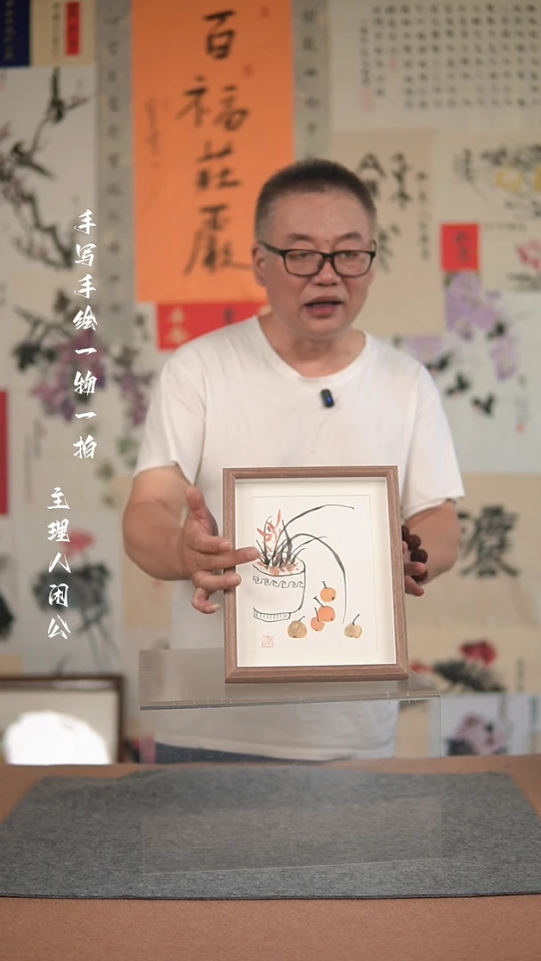 国画手绘-10寸摆台-夏寒花鸟