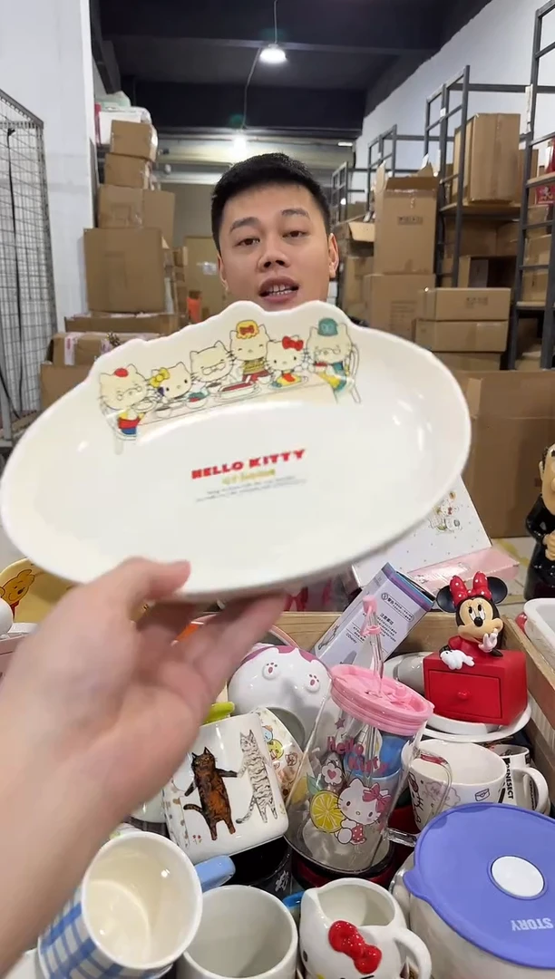 瓷片原盒kt猫一家人合集餐盘