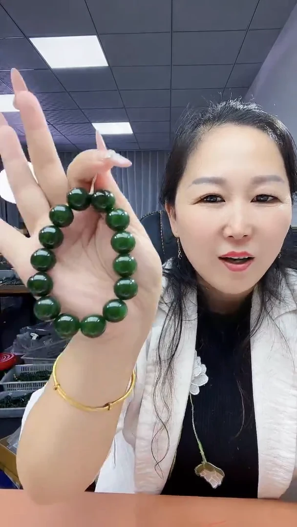 未镶嵌手串和田玉纯天然和田玉俄7碧dw绿16