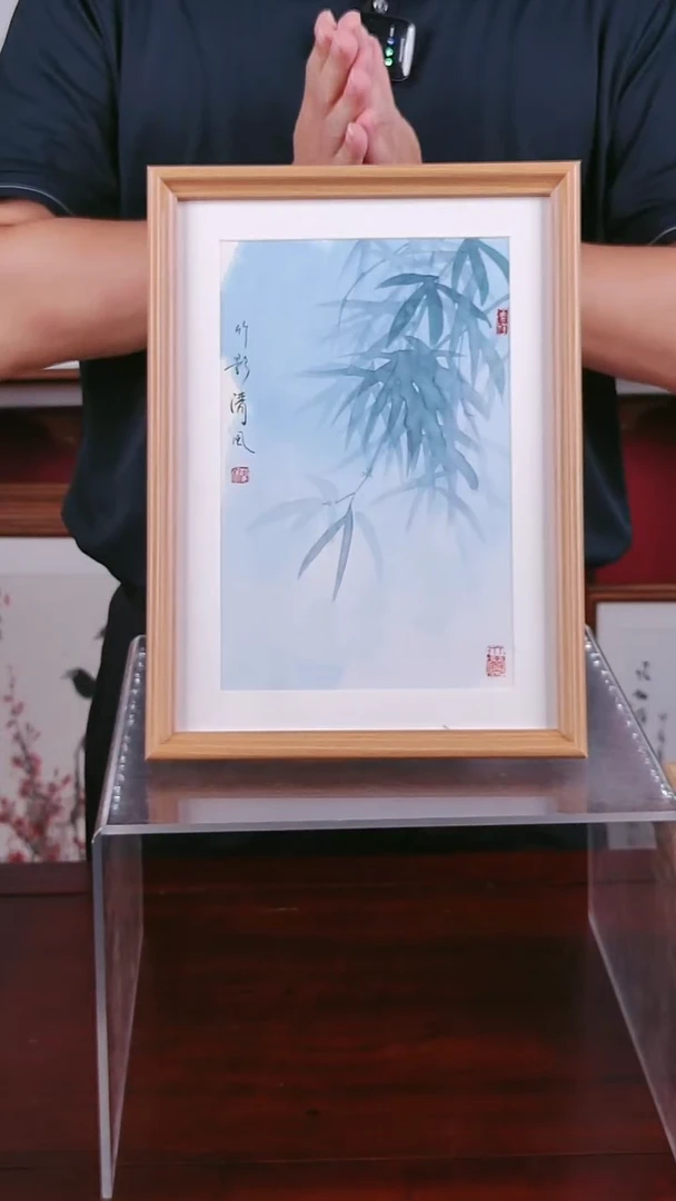 书法竹影清风手绘创意国画A4