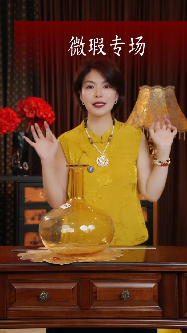 手工艺品琉璃琉璃A42