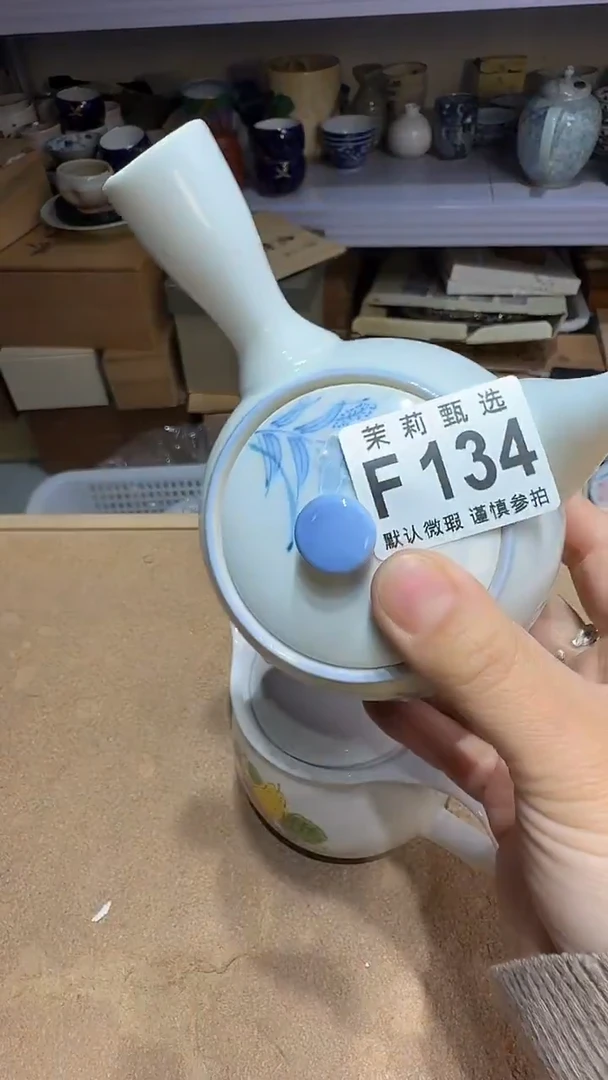 瓷片栀***开茉莉甄选一号商品134