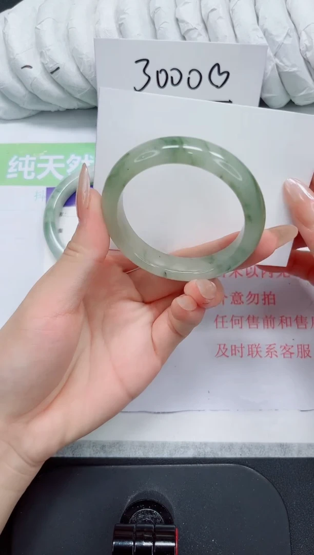 石英质玉手镯未镶嵌22-49.6