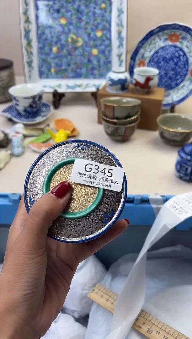 瓷夫**求345GGGGGGGGGGGG
