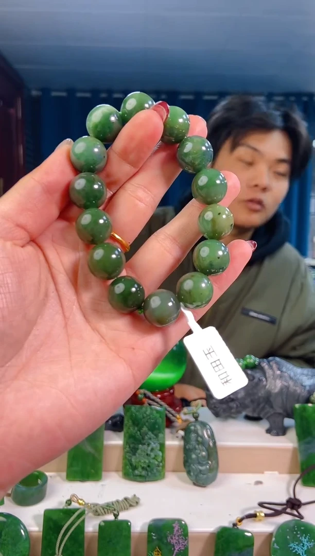 【闪购商品】和田玉挂件未镶嵌1