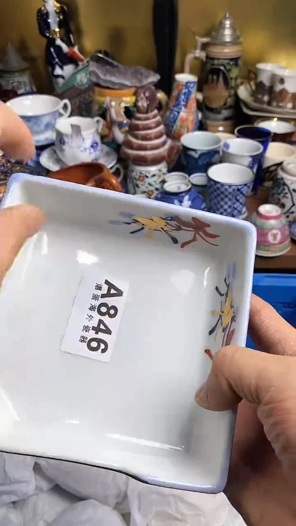 【闪购商品】瓷片666666666 846