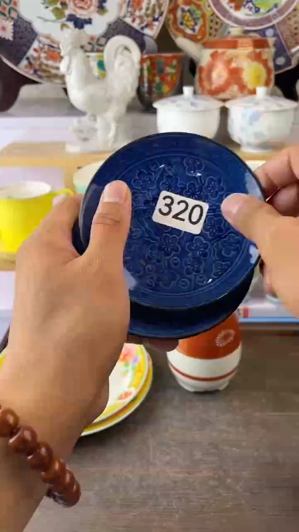 瓷片张****乖320满28元包邮默认微瑕谨慎参拍