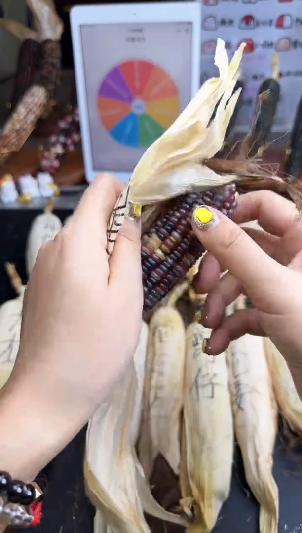 【闪购商品】和和哈哈哈哈哈哈哈哈哈哈