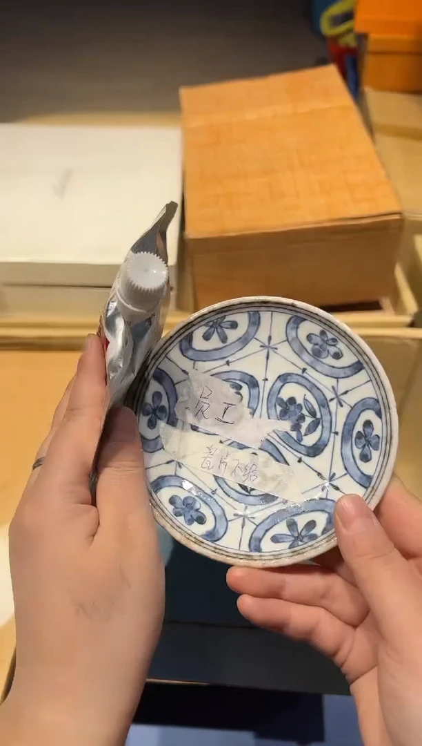 1104啊啊啊啊啊啊啊