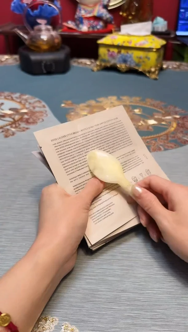 伦杯杯杯杯杯杯杯杯杯杯杯杯杯