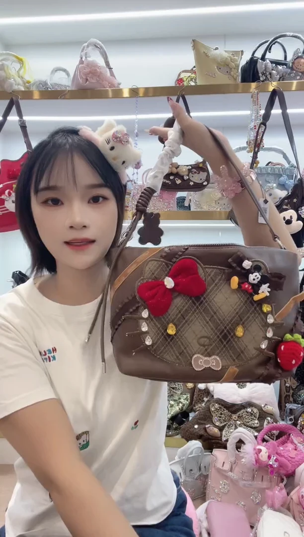 PVC格格家定制女包6399