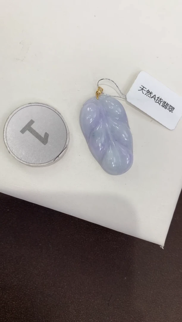 颈饰18K金镶嵌翡翠天然缅甸a货翡翠