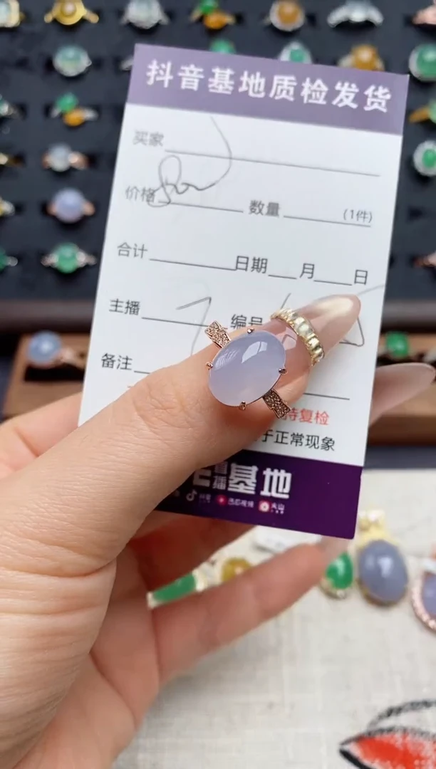 银S925镶嵌戒指翡翠.