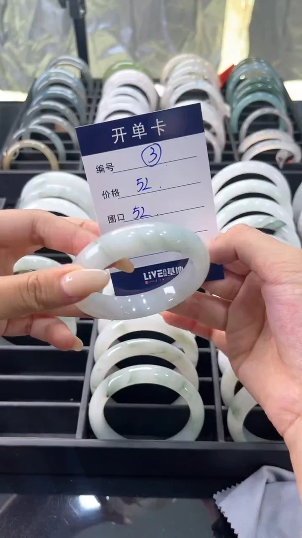 未镶嵌手镯石英岩玉手镯
