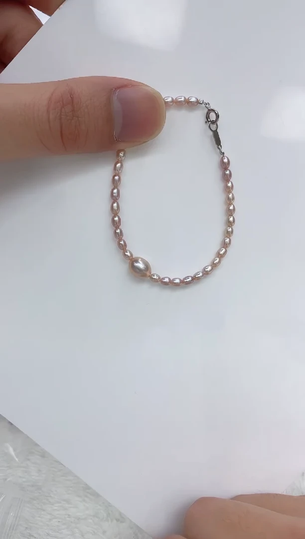 【闪购商品】淡水珍珠手链未镶嵌淡水珍珠手链