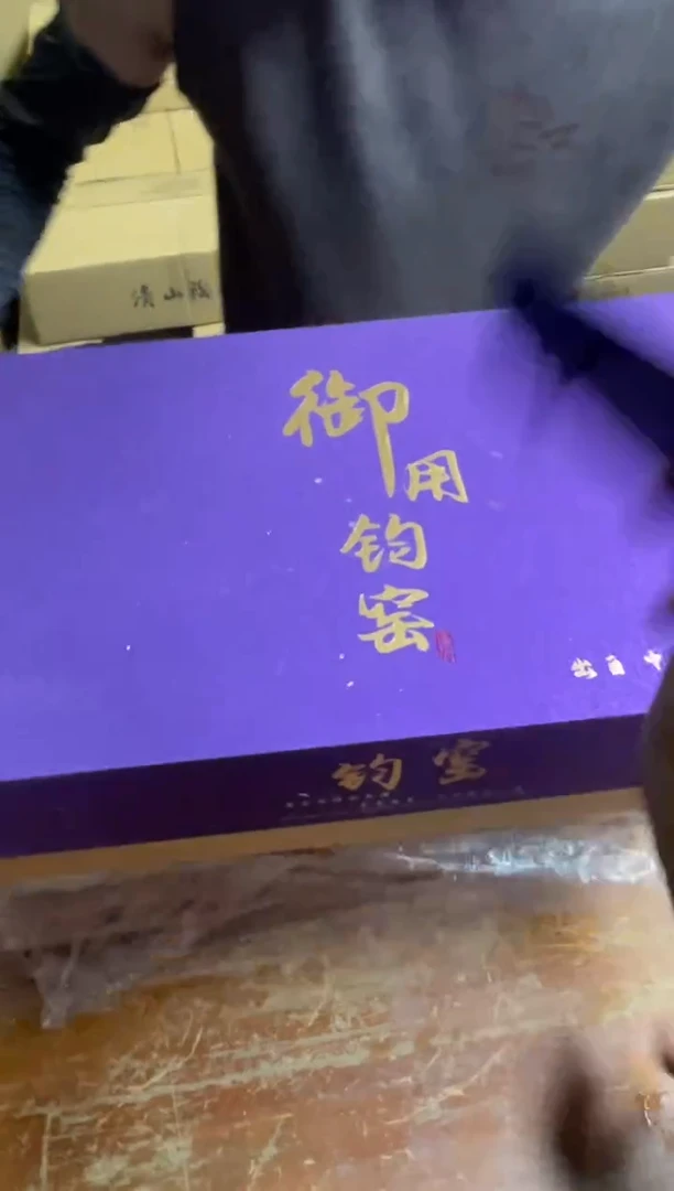 瓷片@@@@@@@@@@@@@@@