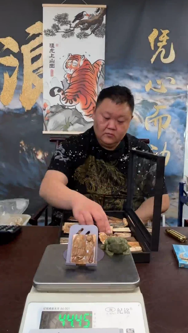 吊坠猛犸象牙猛犸猛犸猛犸108