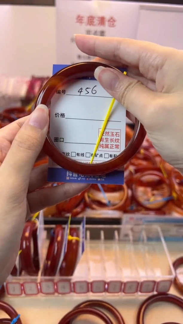 【闪购商品】玛瑙/玉髓手镯未镶嵌【默认微瑕】62，456