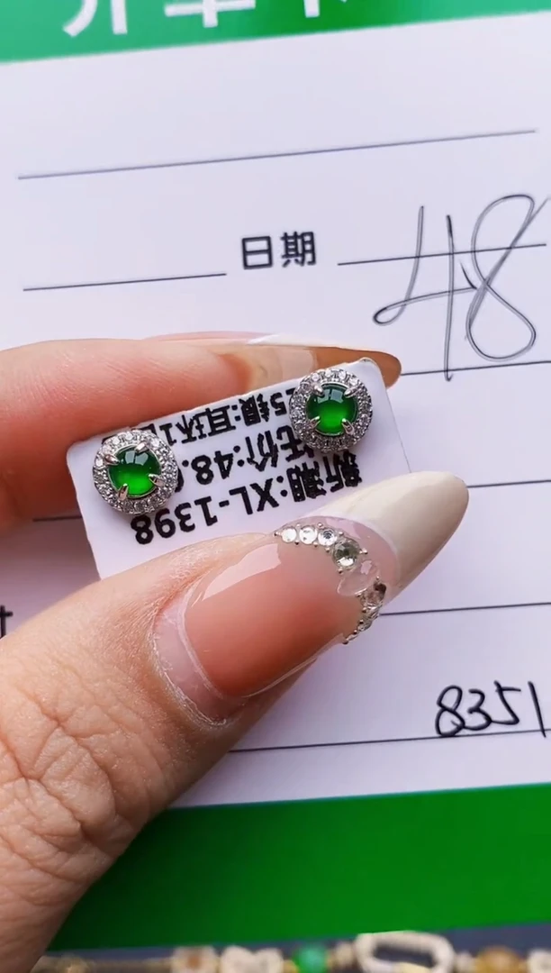 翡翠戒指银S925镶嵌8351