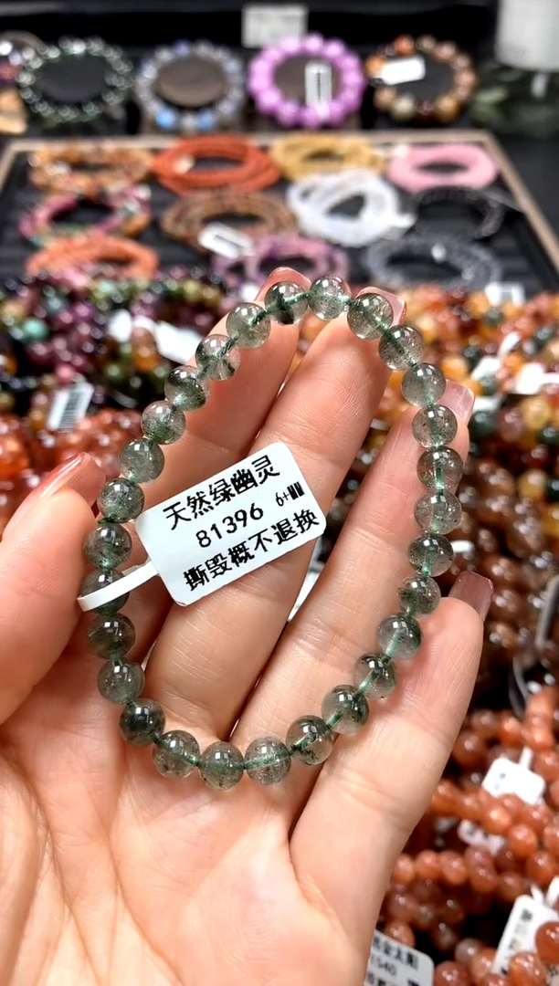 【闪购商品】水晶手串未镶嵌6*******