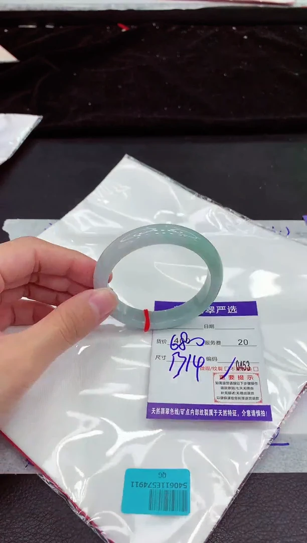 翡翠手镯未镶嵌111111111111