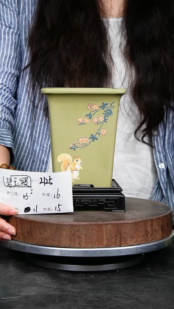 紫砂花盆2125+s花泥紫砂花盆