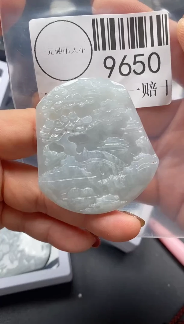 吊坠(不含链)未镶嵌翡翠9650