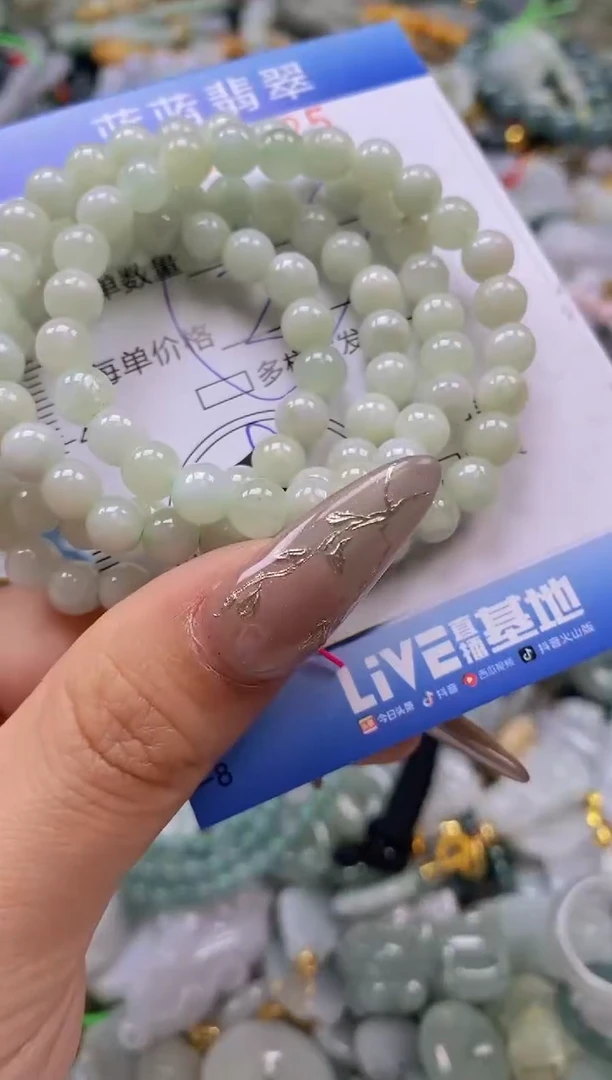 翡翠未镶嵌颈饰闪购0298925多样性发其一