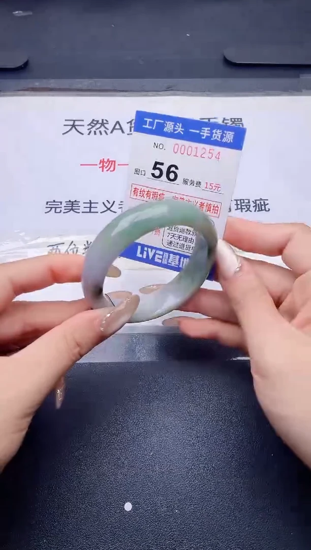 未镶嵌手镯翡翠翡翠手镯未镶嵌