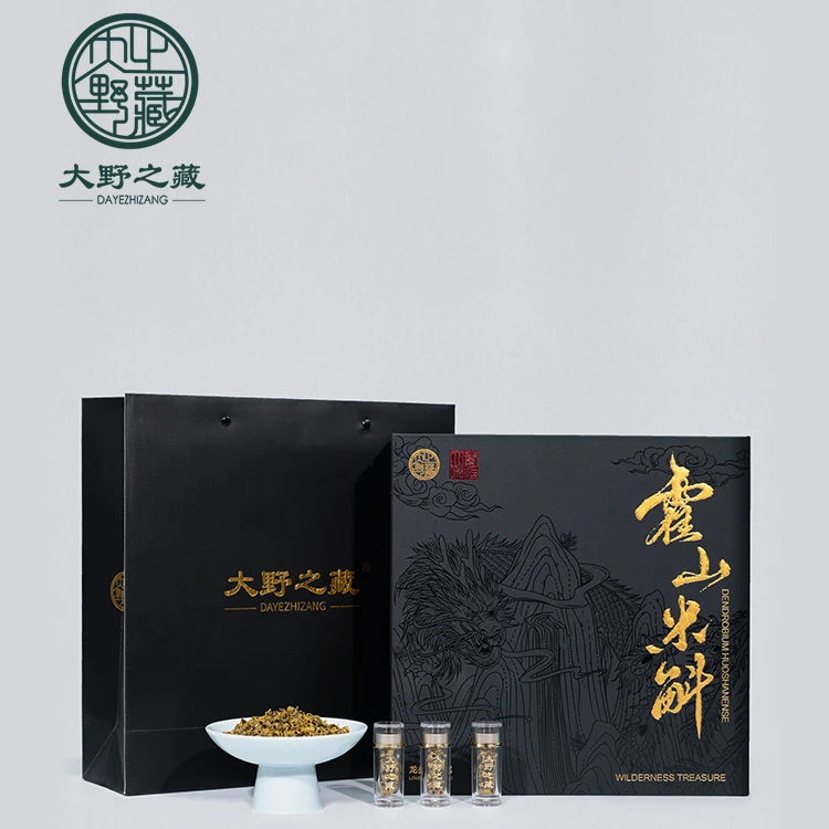 大野之藏正宗霍山米斛石斛枫斗礼盒2g*8瓶