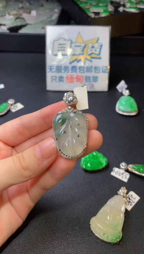 颈饰银S925镶嵌翡翠翡翠1